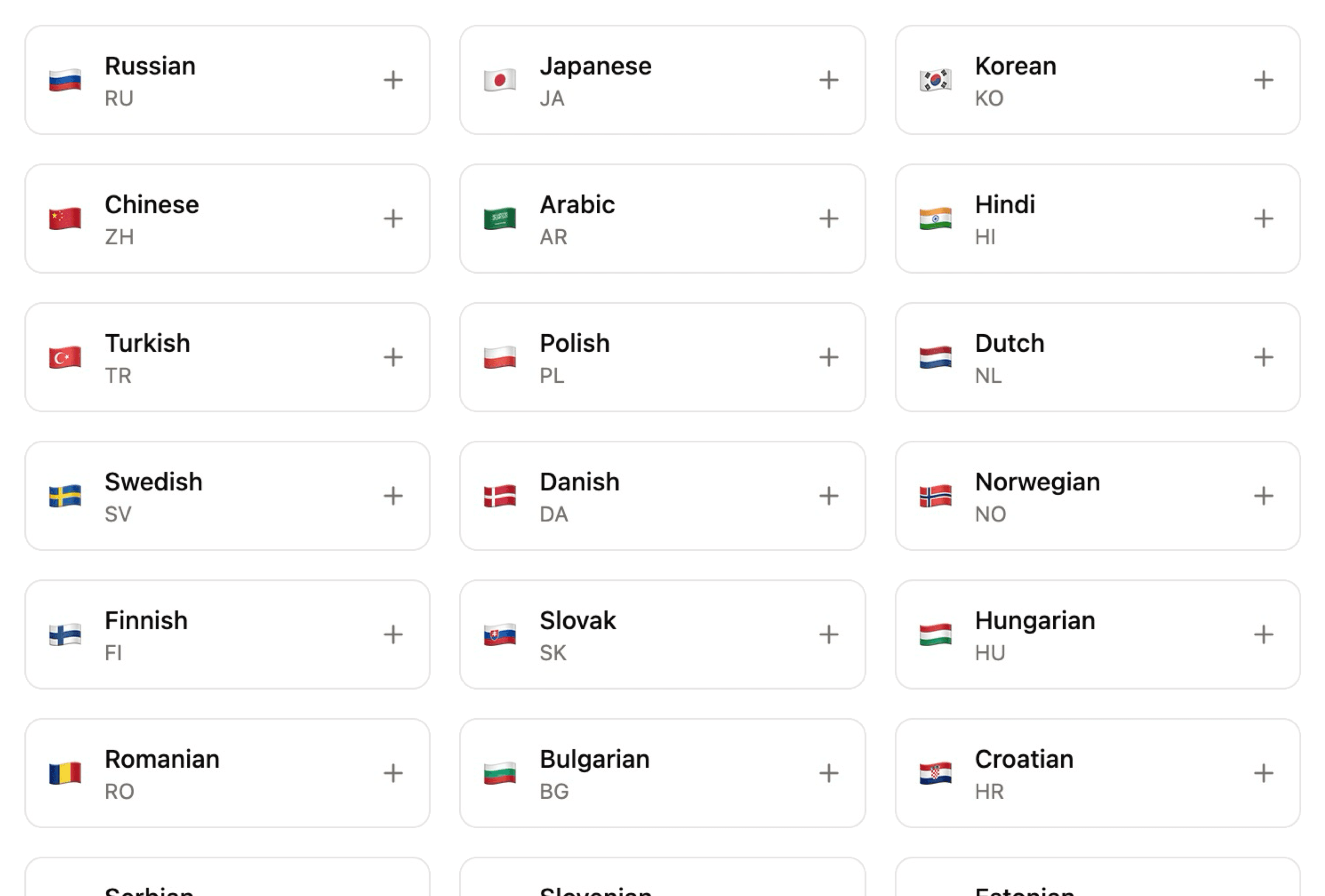 Fast, accurate subtitling